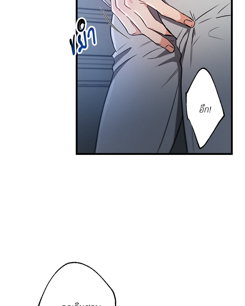 หน้า 130
