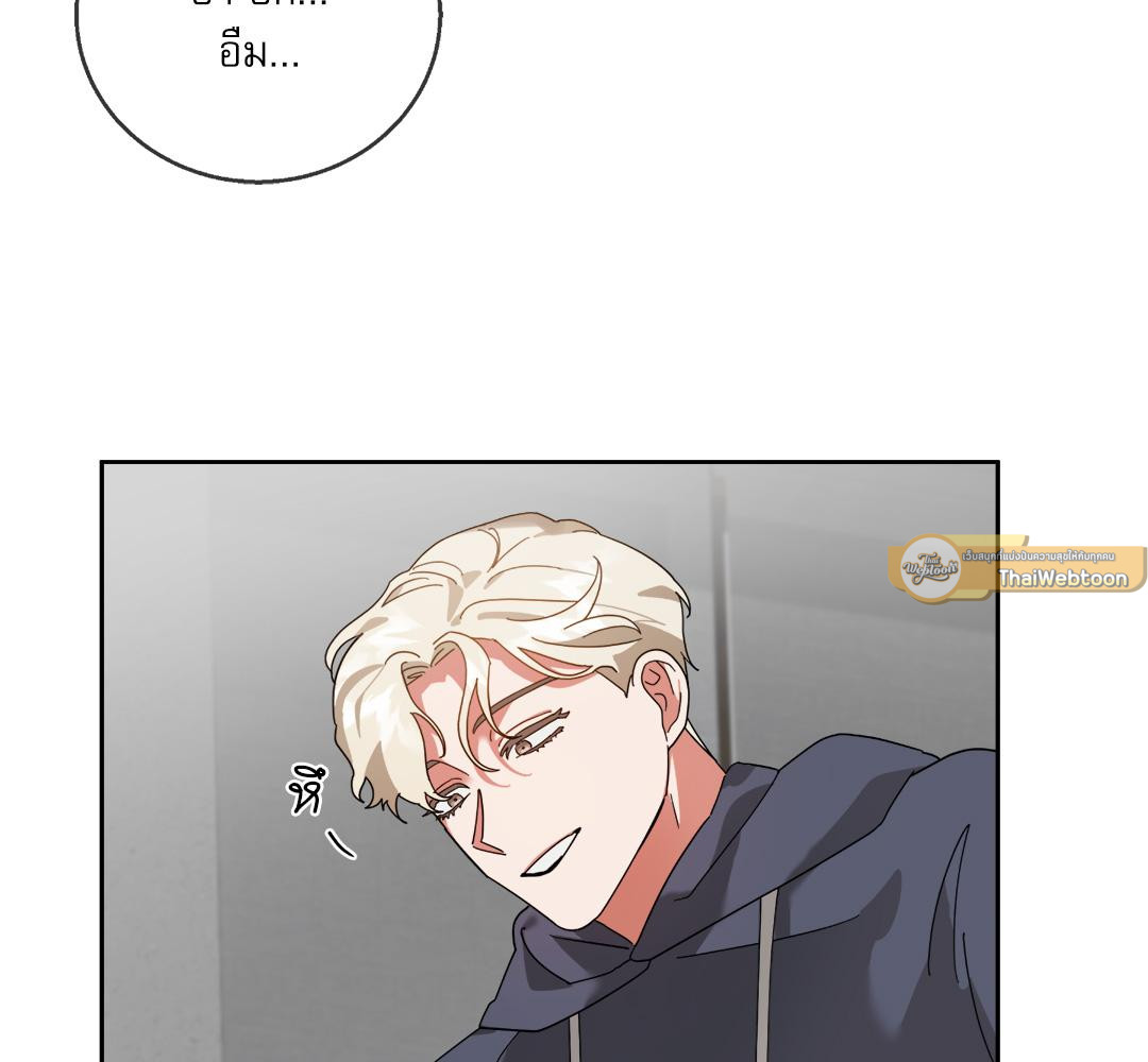หน้า 95