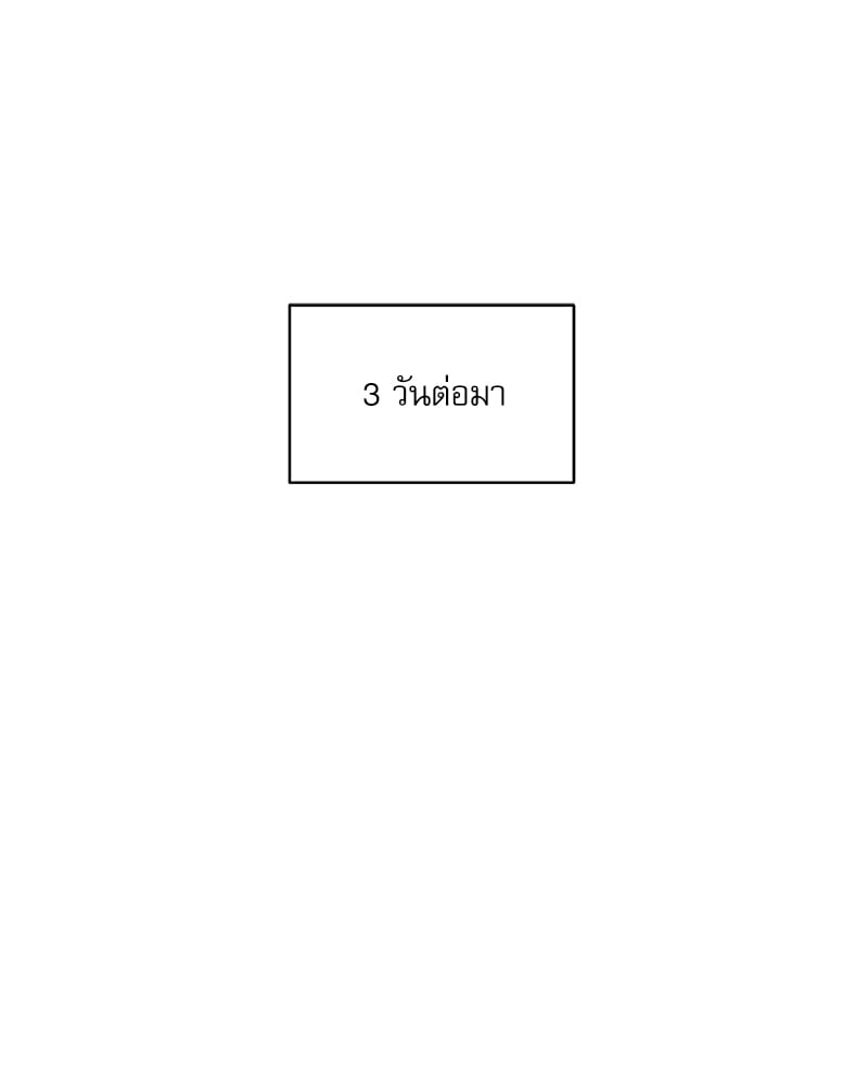 หน้า 122