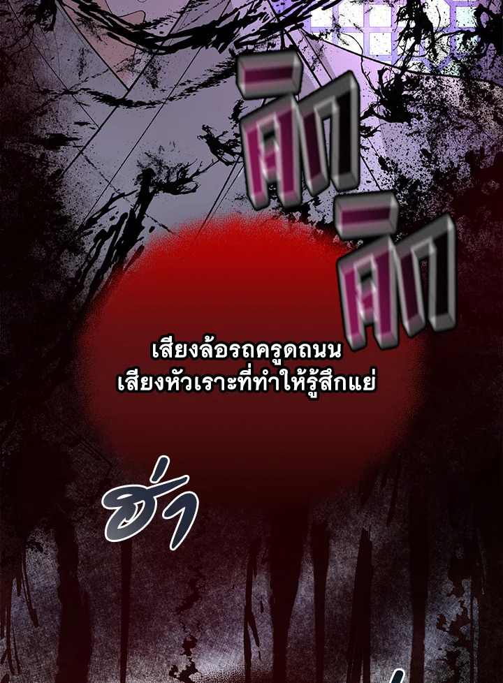 หน้า 72