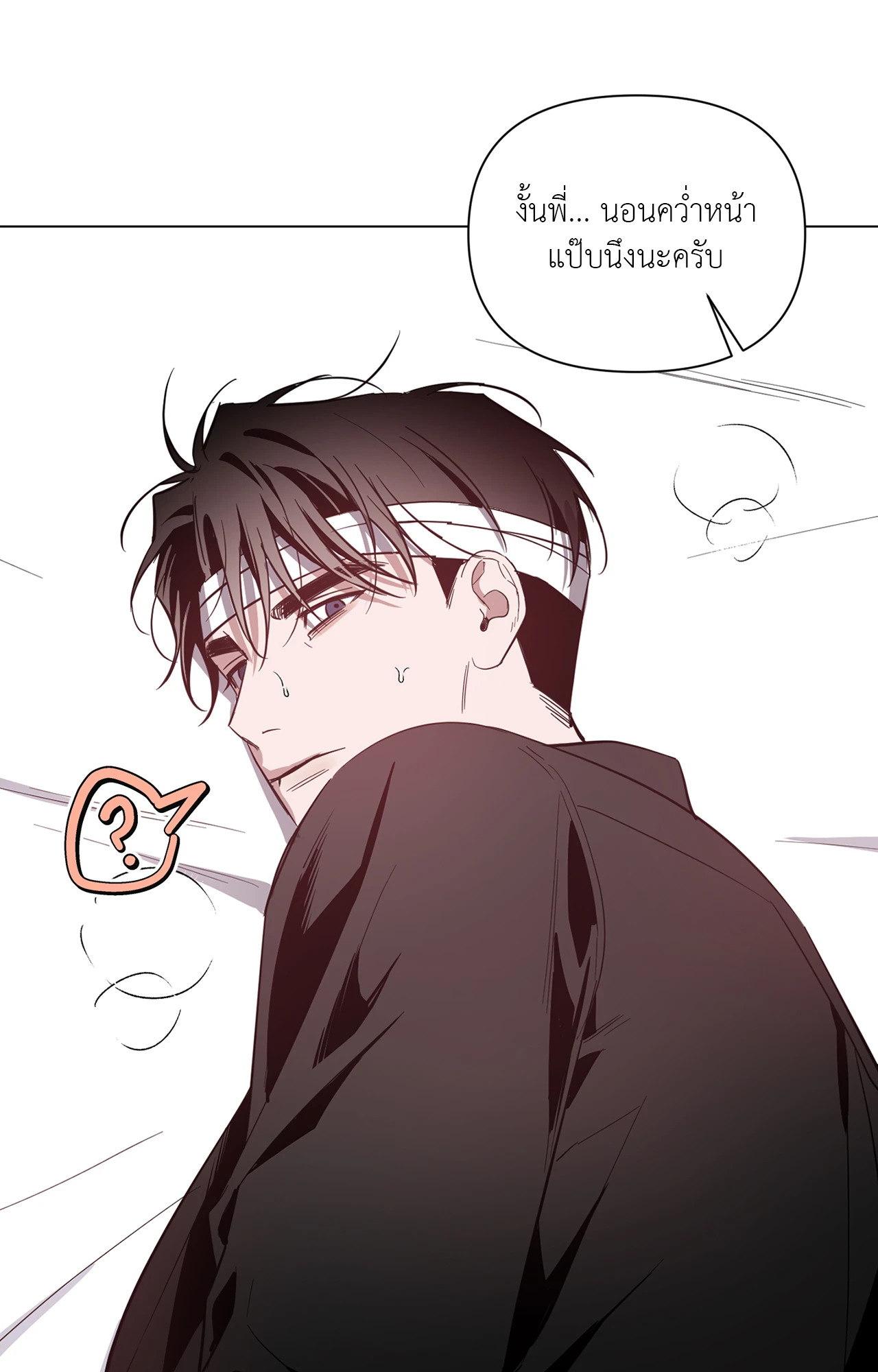 หน้า 60
