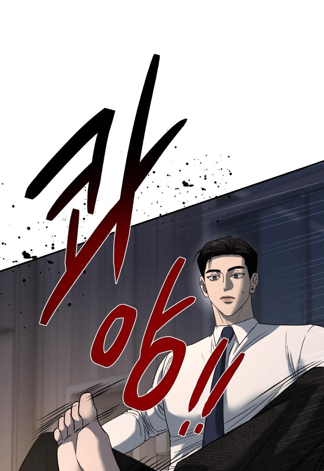 หน้า 98