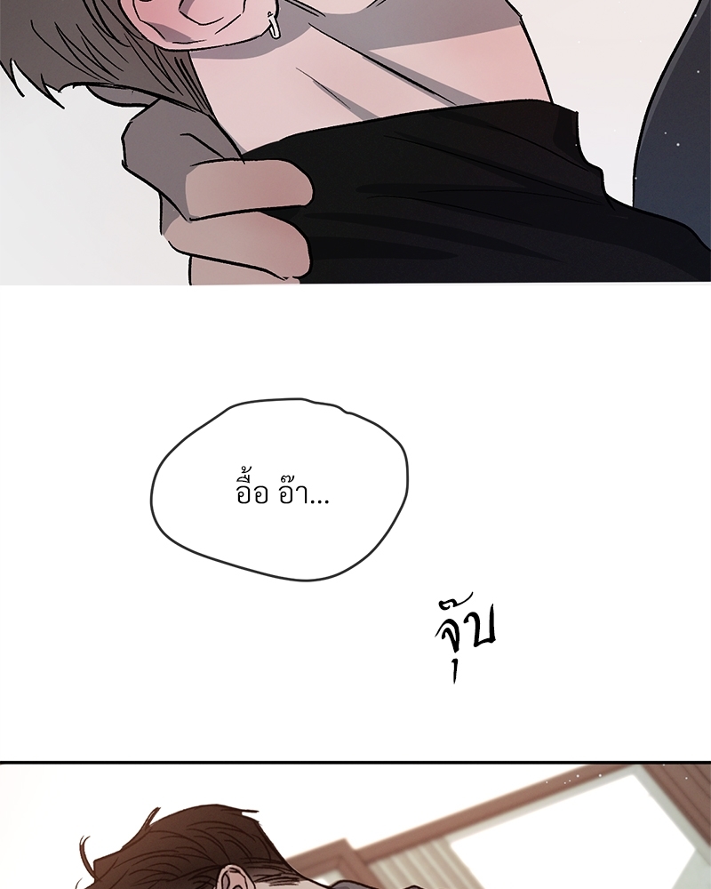 หน้า 105
