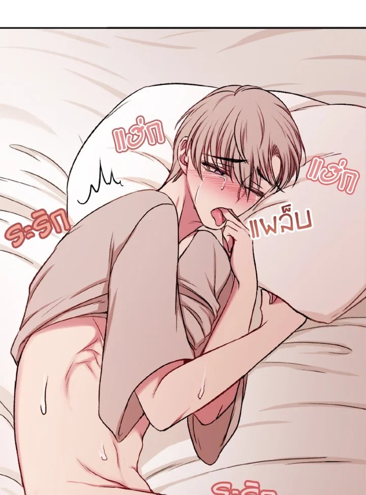 หน้า 59