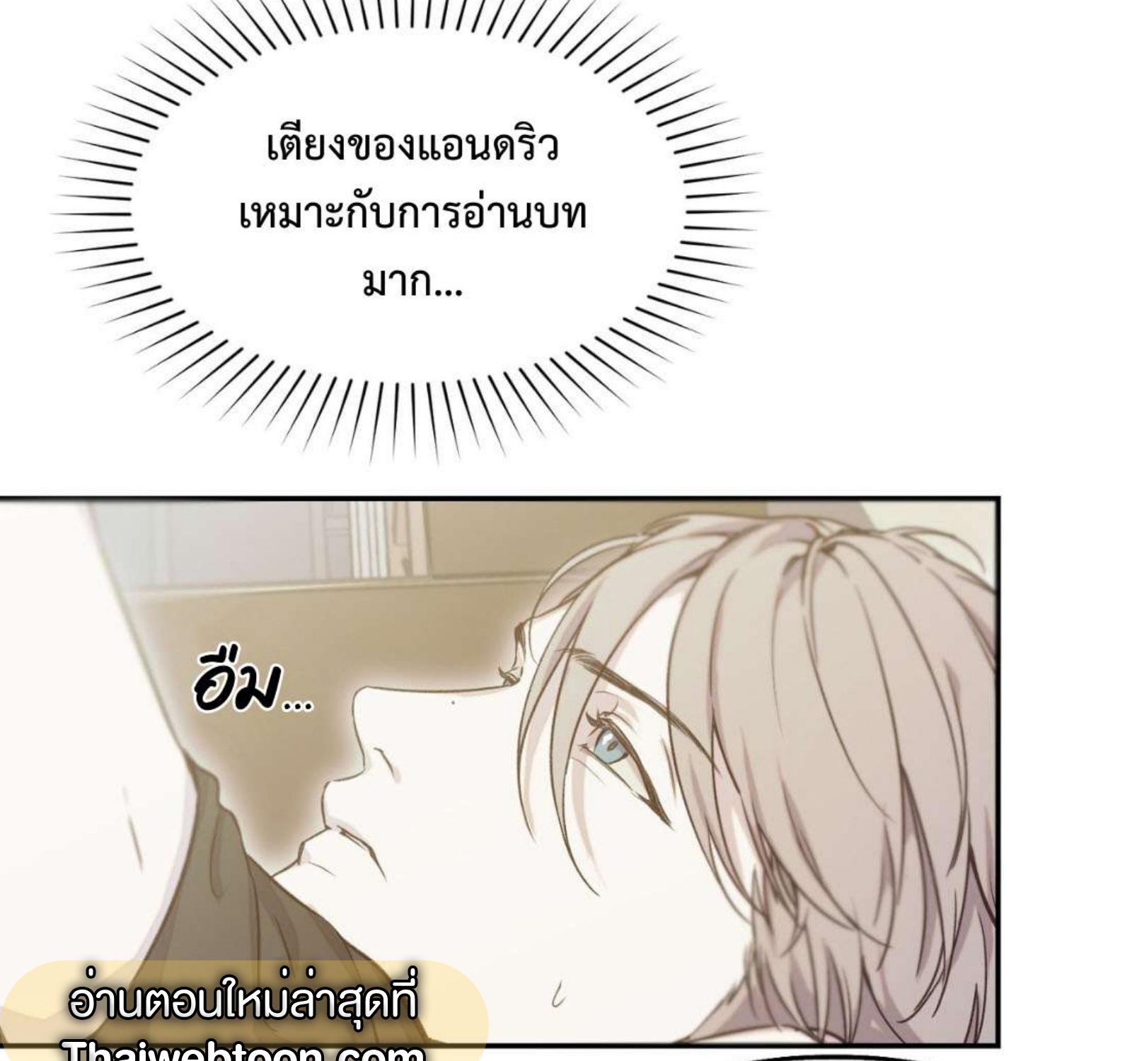 หน้า 109