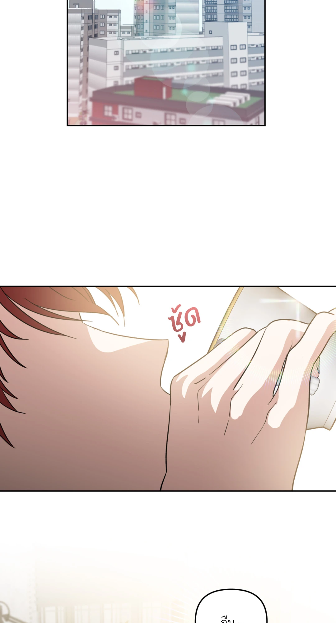 หน้า 104
