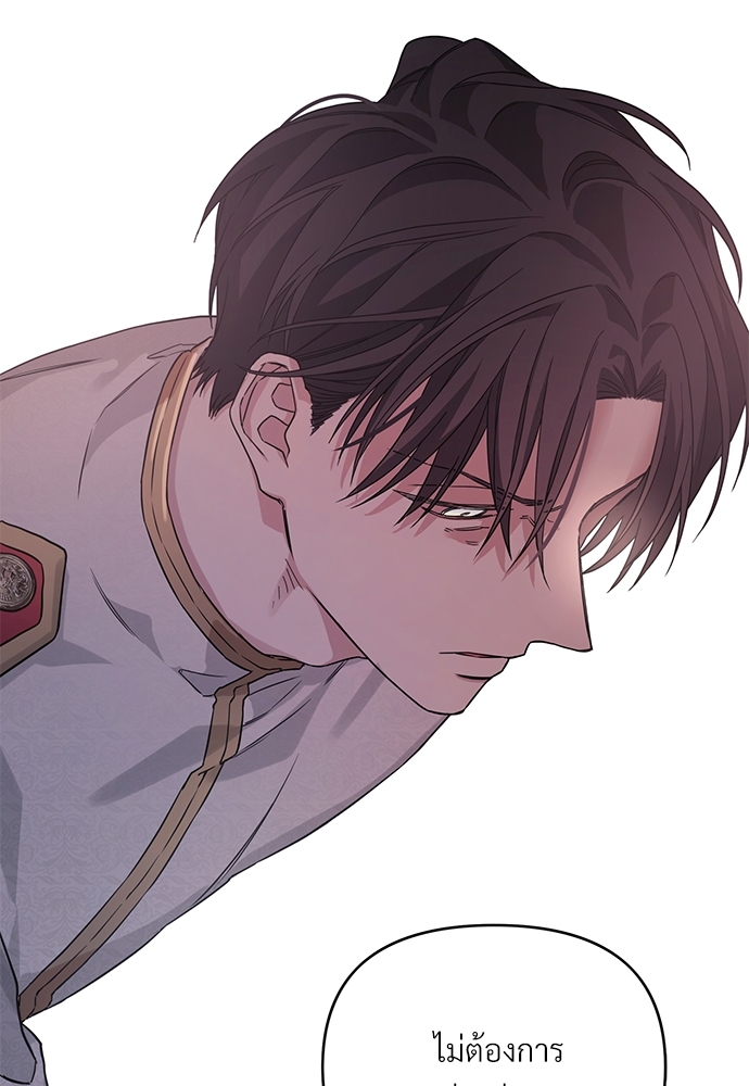 หน้า 109