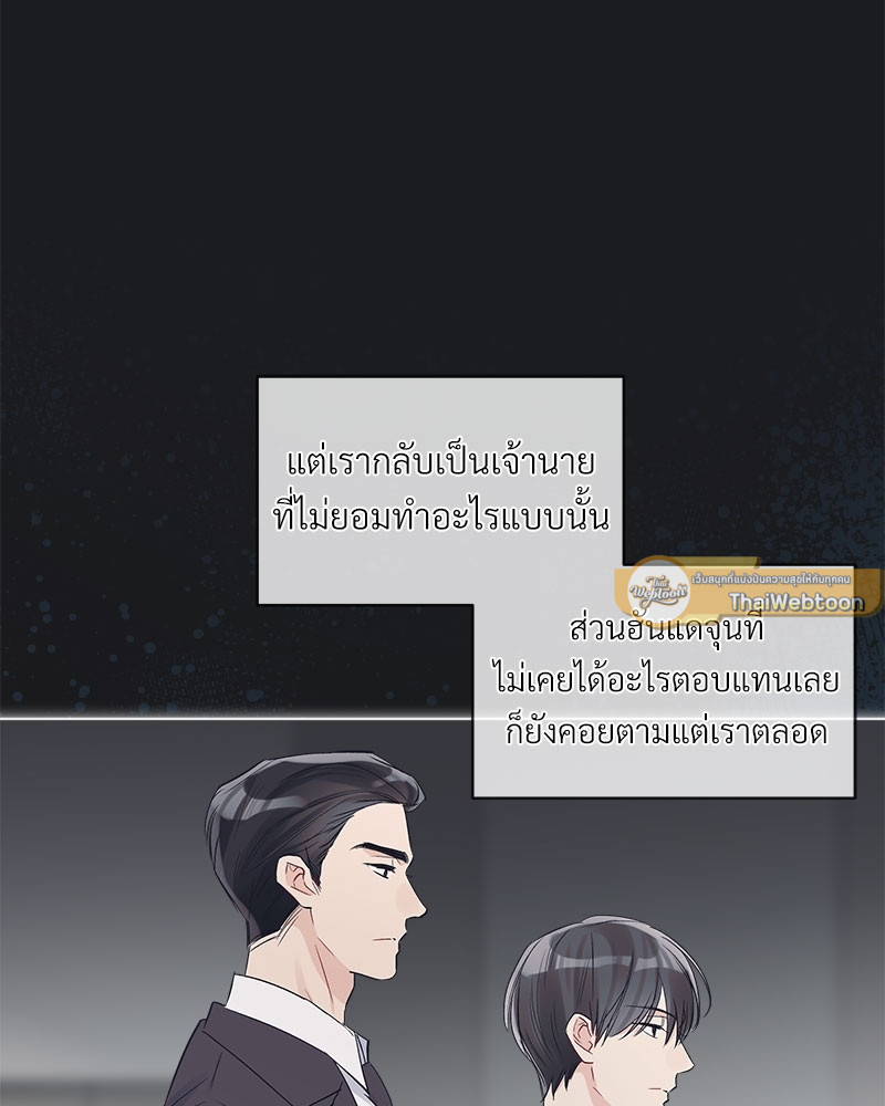 หน้า 65