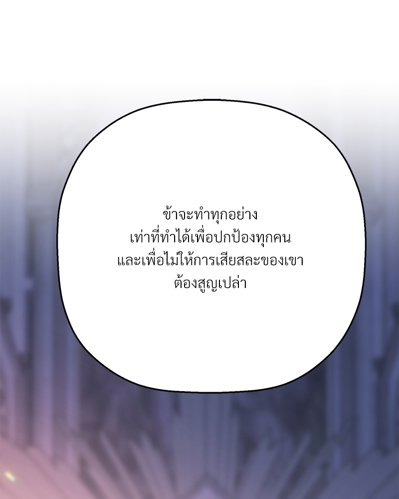 หน้า 152