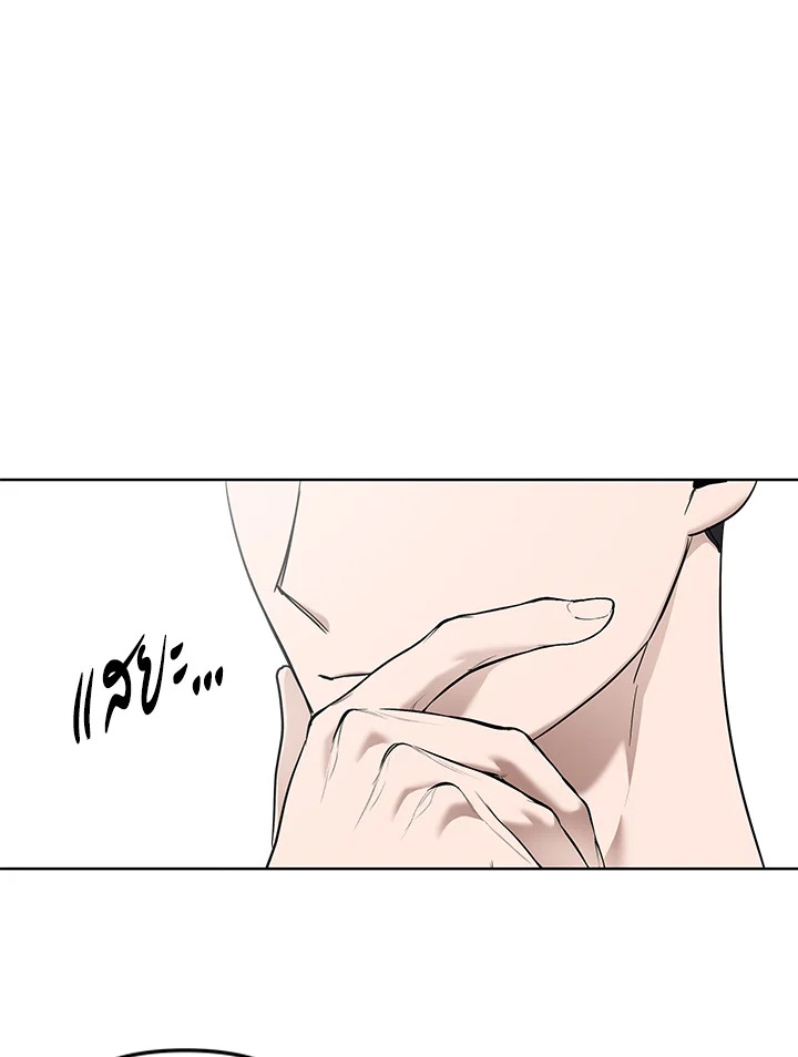 หน้า 83