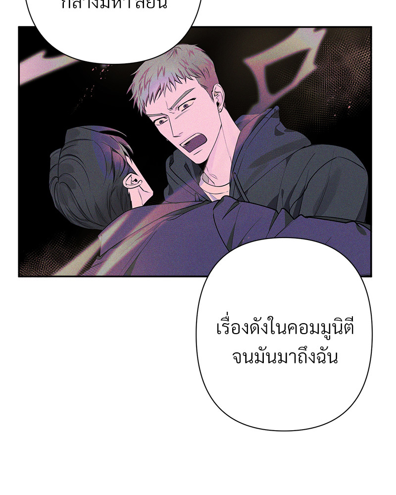 หน้า 99