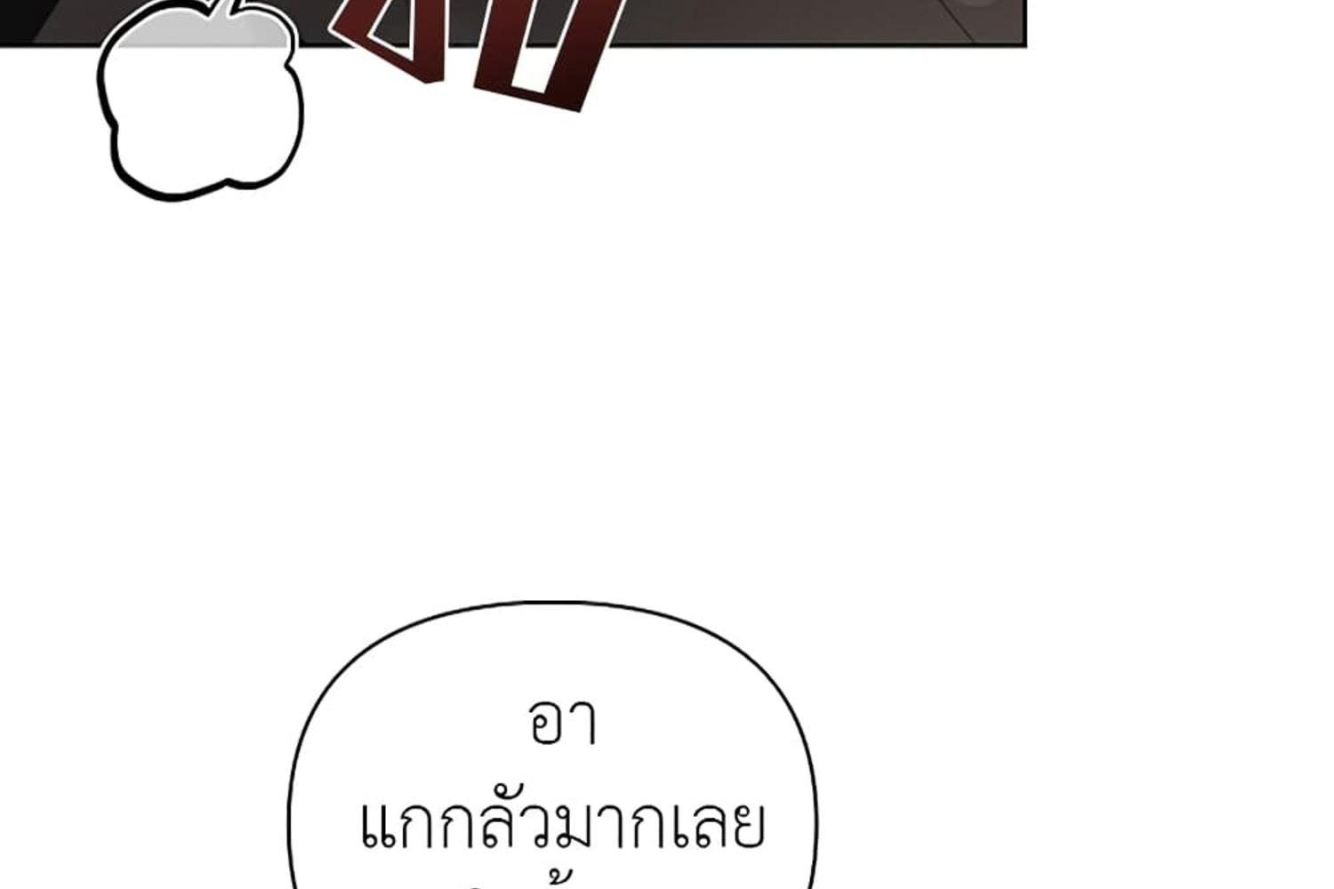 หน้า 95