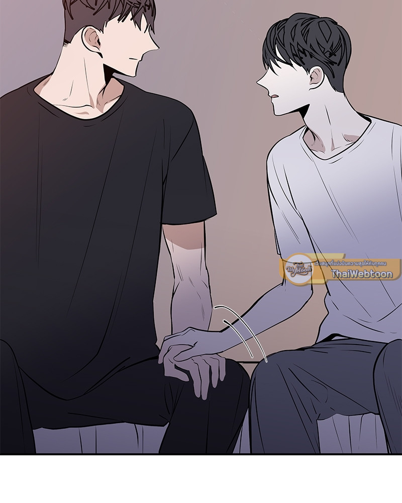 หน้า 80