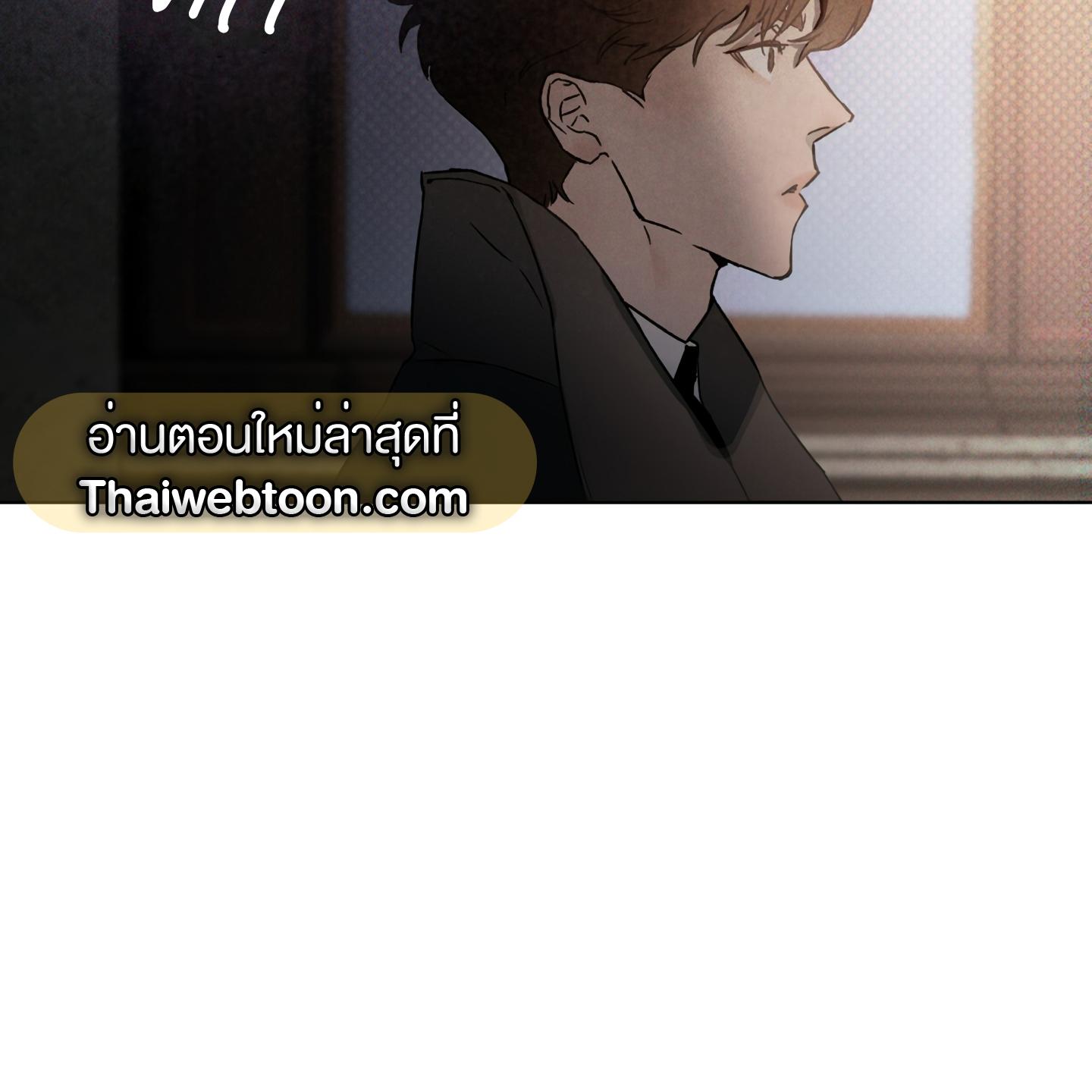 หน้า 121