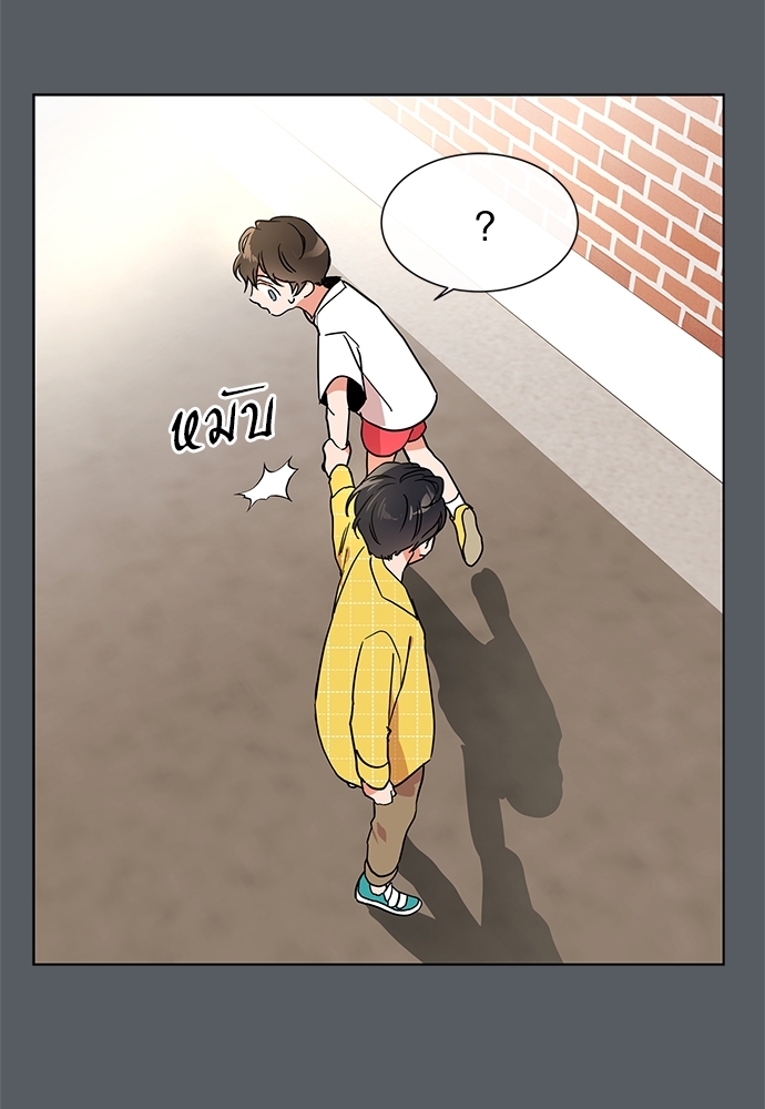 หน้า 75