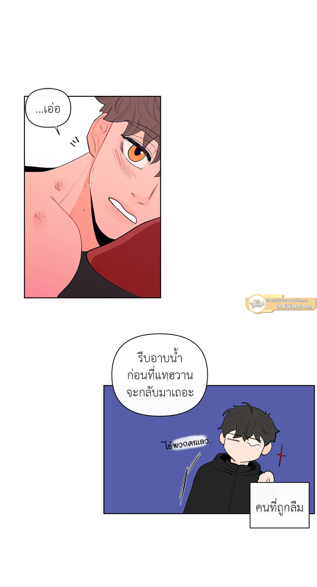 หน้า 43