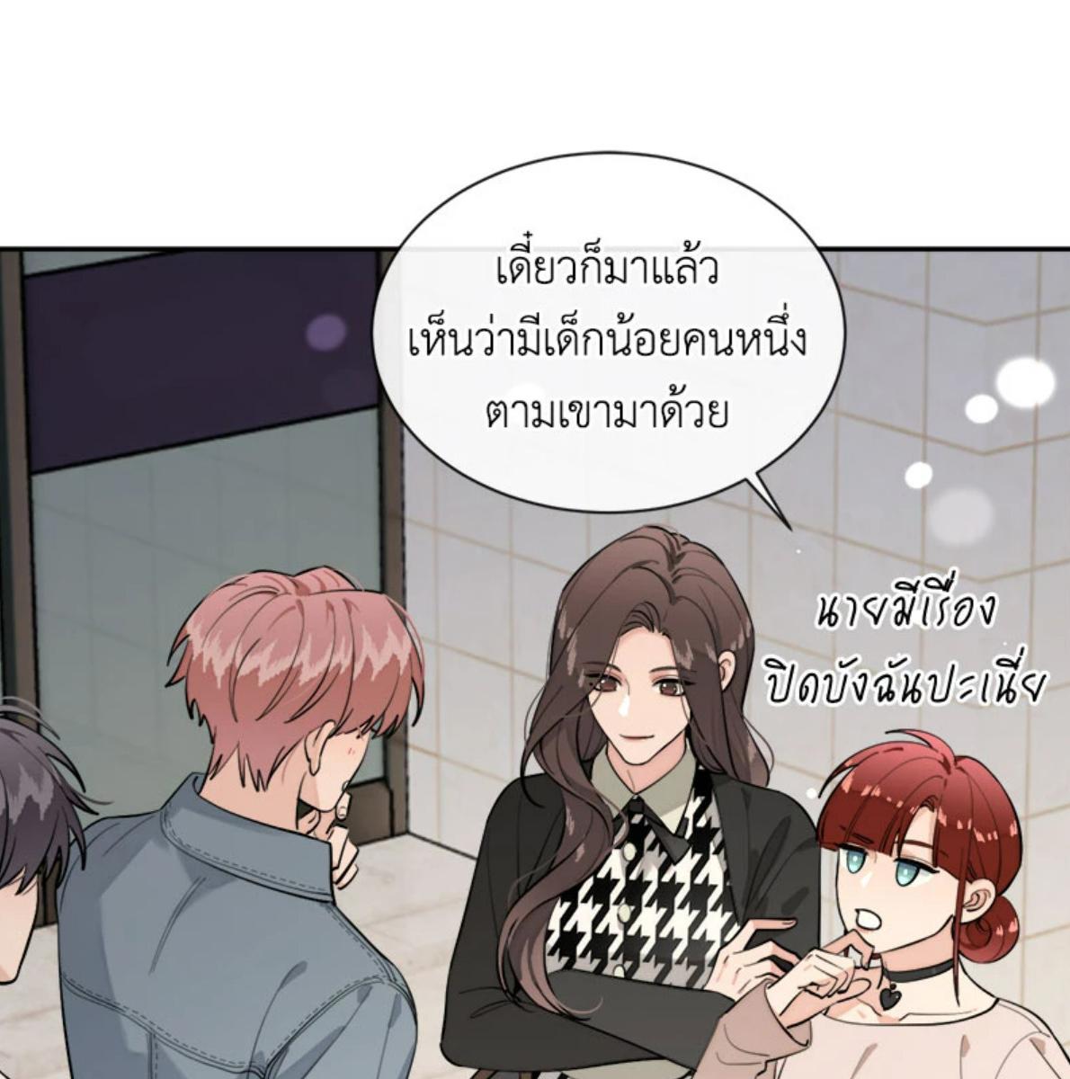 หน้า 59