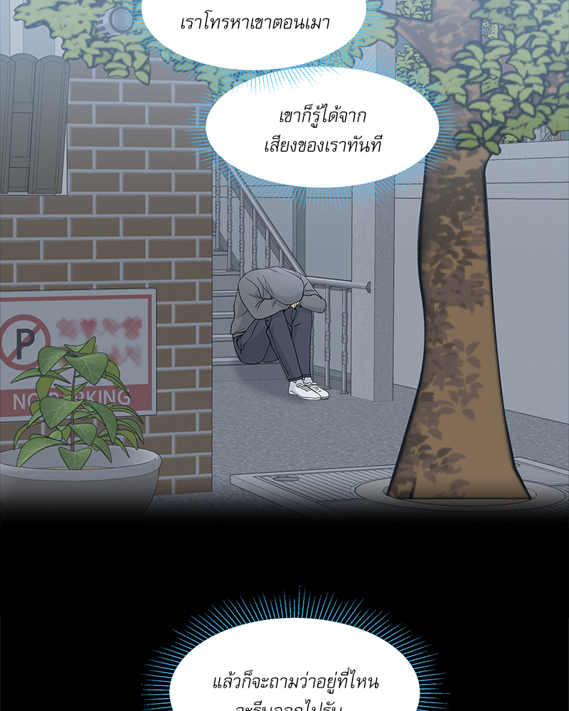 หน้า 96