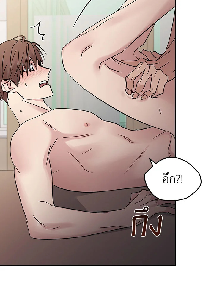 หน้า 55