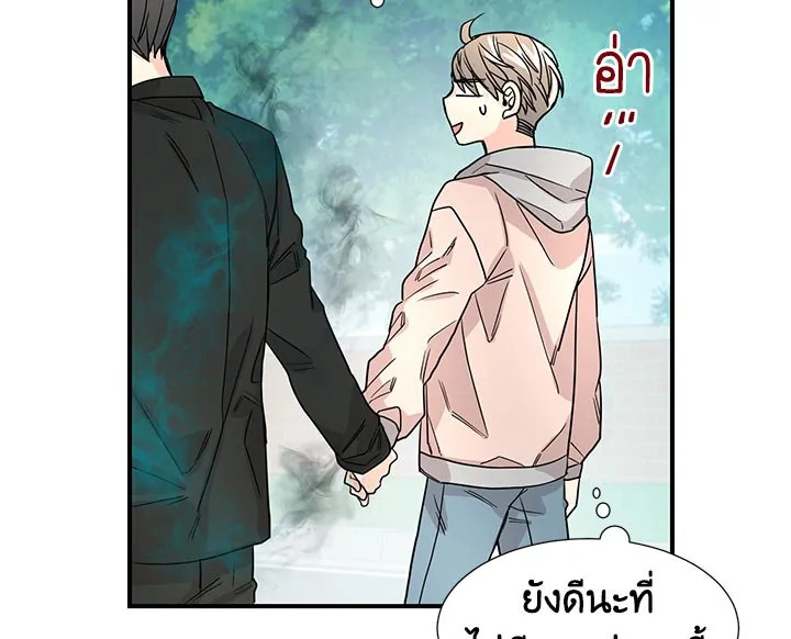 หน้า 83
