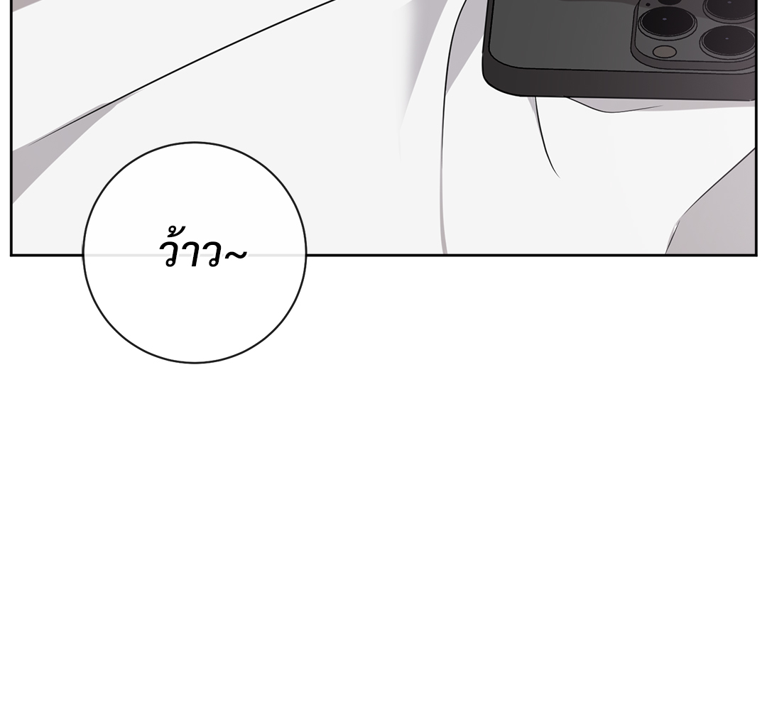 หน้า 119