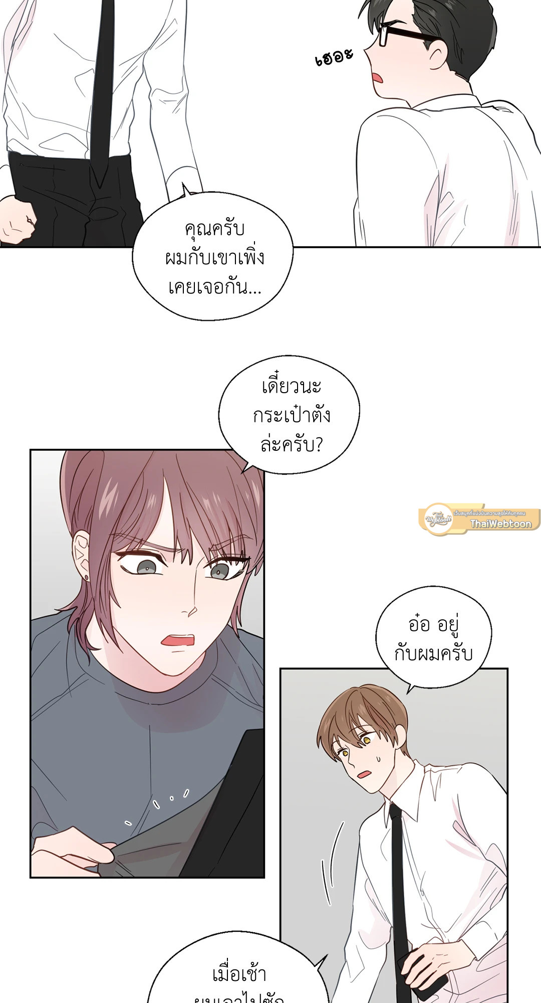 หน้า 47