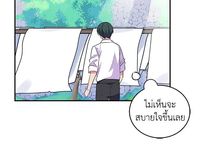 หน้า 109