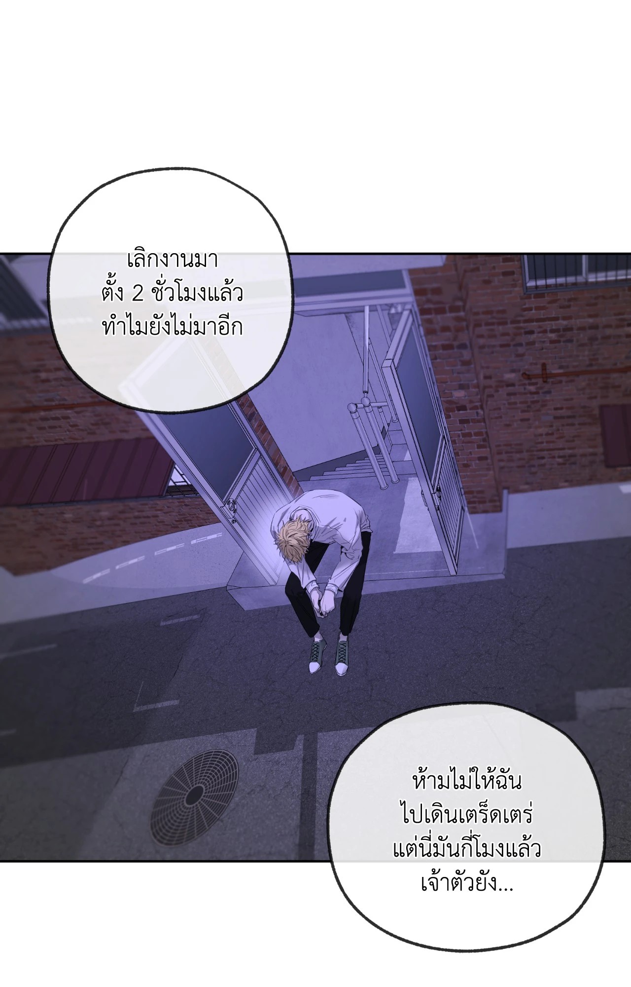หน้า 60