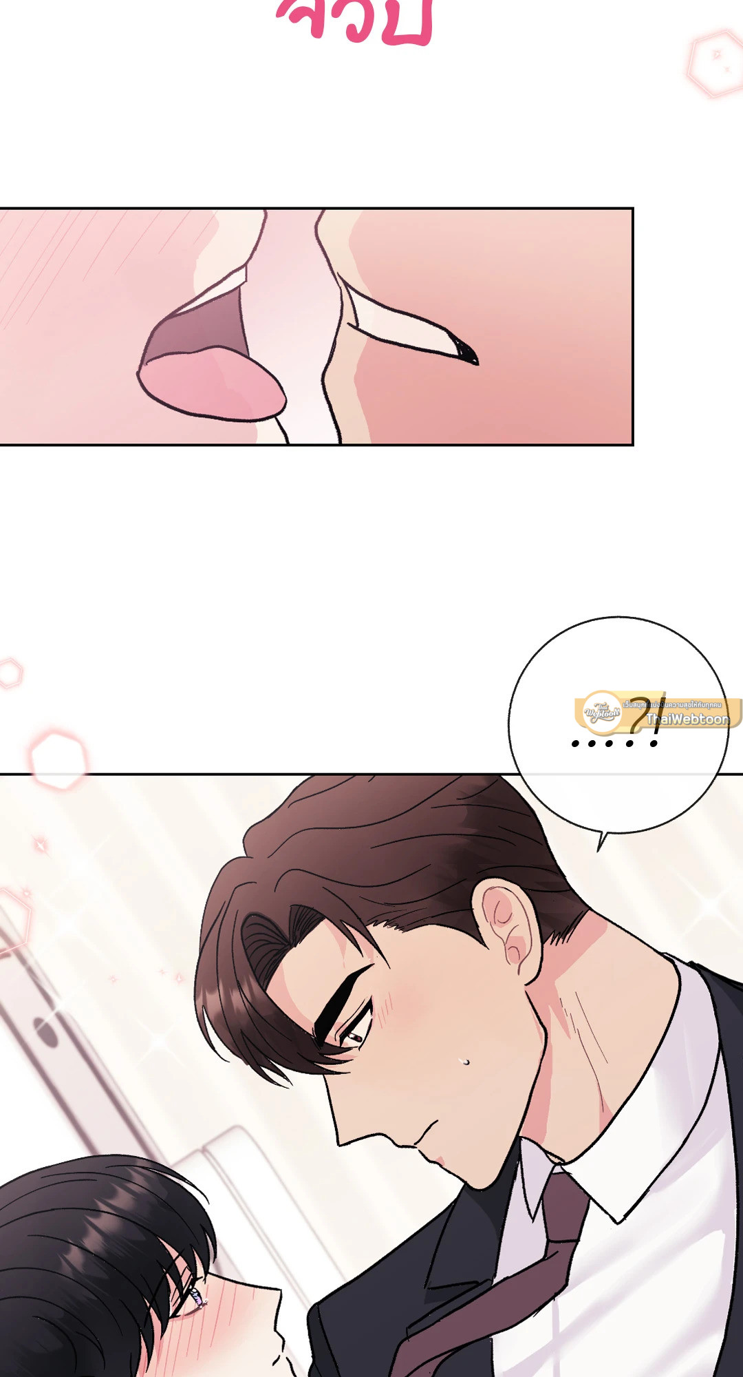 หน้า 134