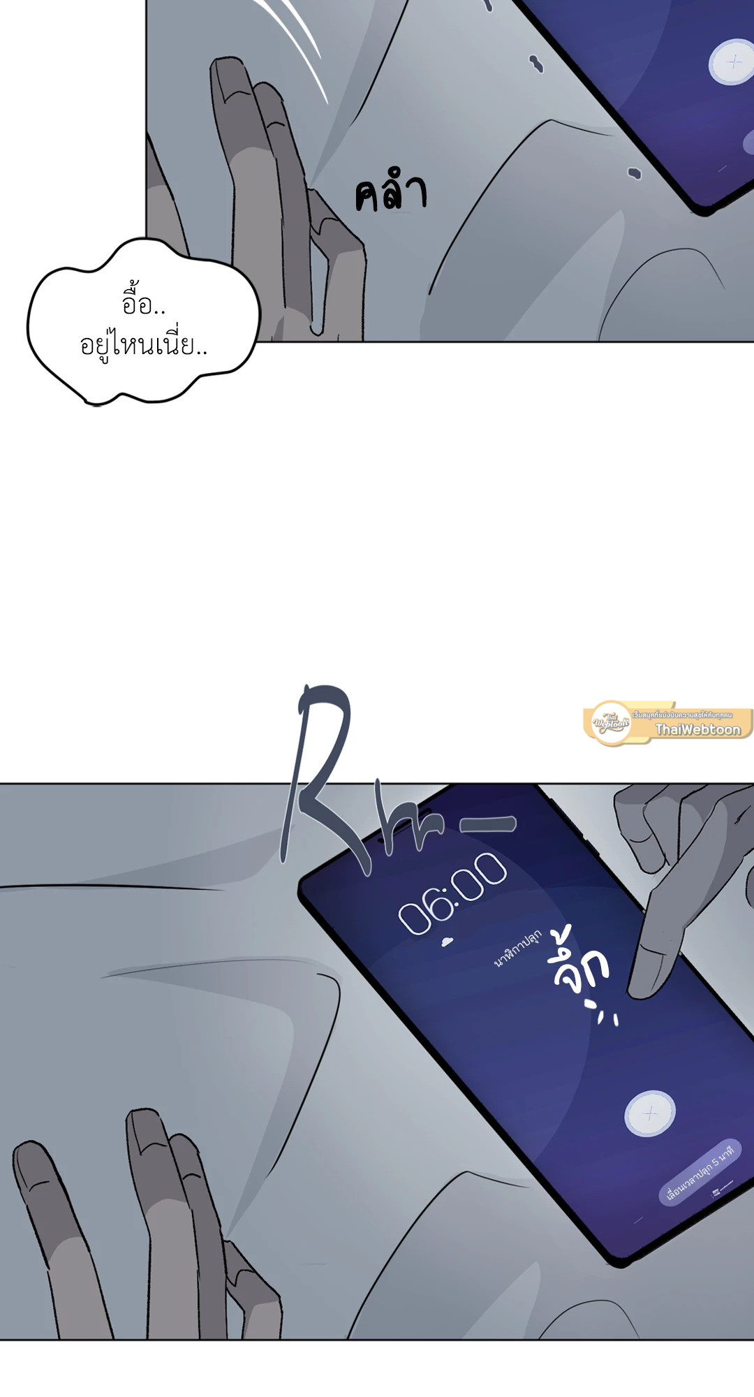 หน้า 42