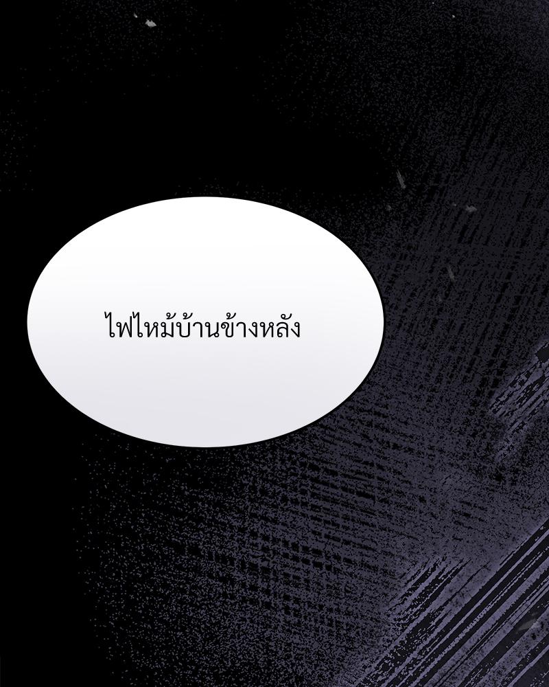 หน้า 134