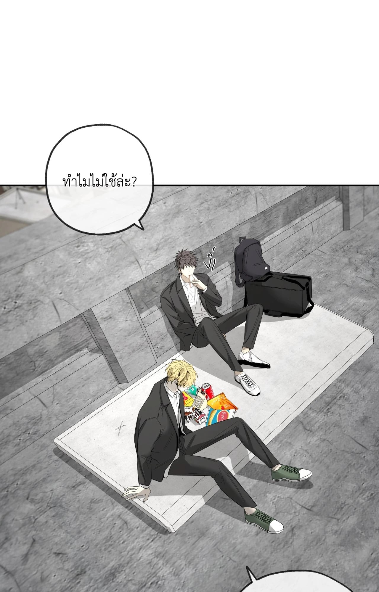 หน้า 109