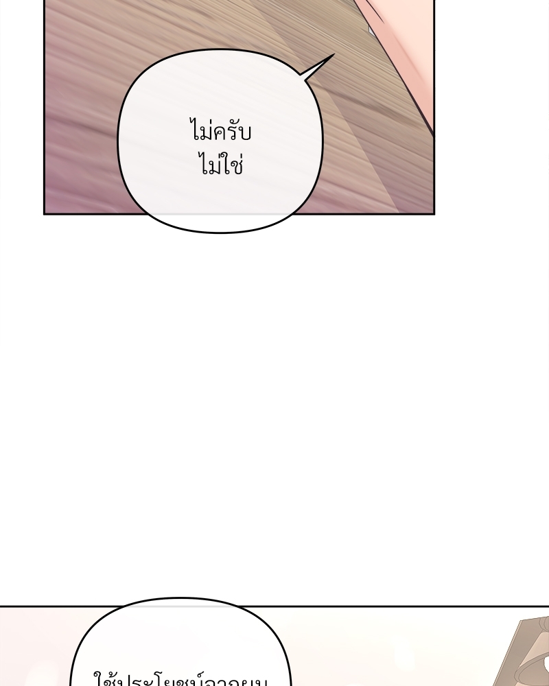 หน้า 95