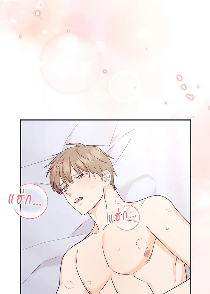 หน้า 29