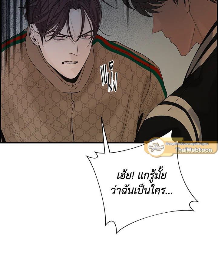 หน้า 106