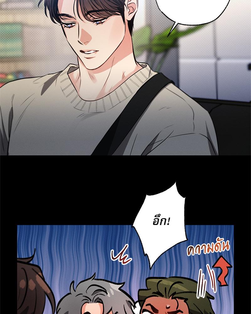 หน้า 56