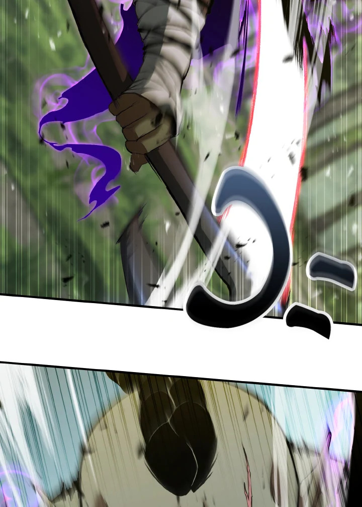 ออลมาสเตอร์ เนโครแมนเซอร์ | Absolute Necromancer ตอนที่ 33 - รูปที่ 2