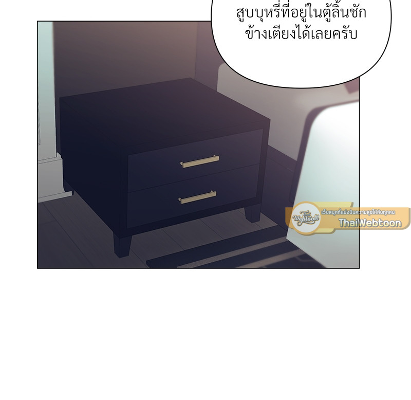หน้า 91
