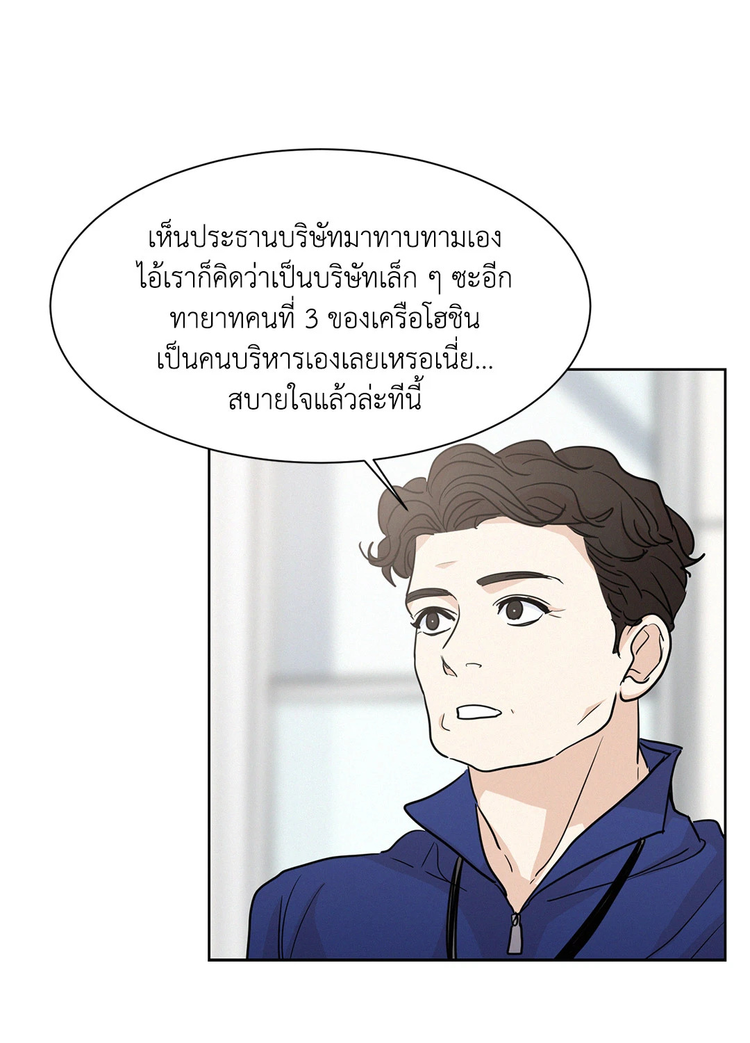 หน้า 60