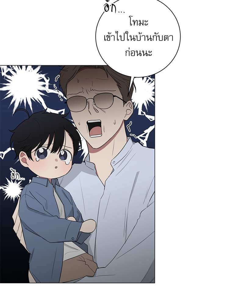 หน้า 64
