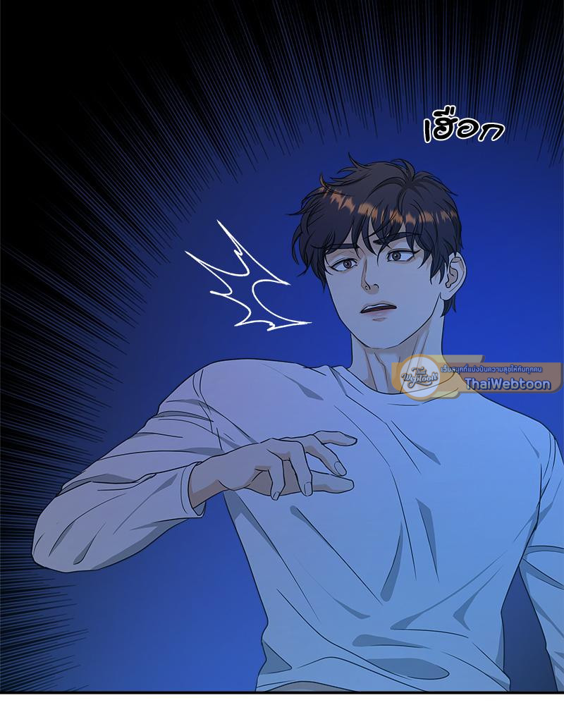 หน้า 95