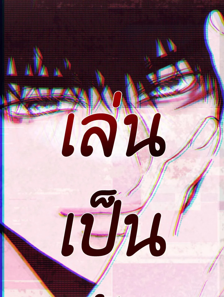 หน้า 125