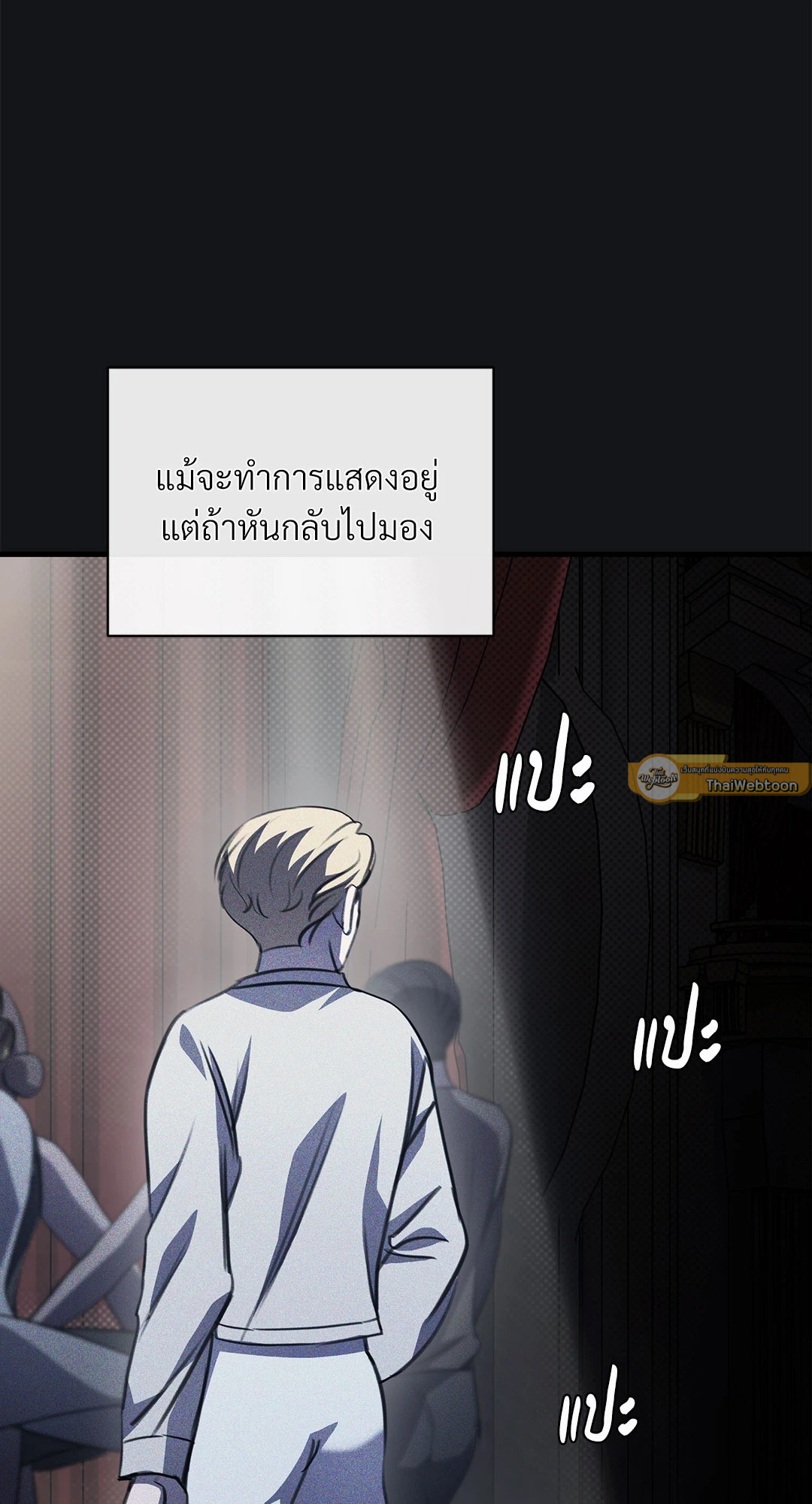 หน้า 58