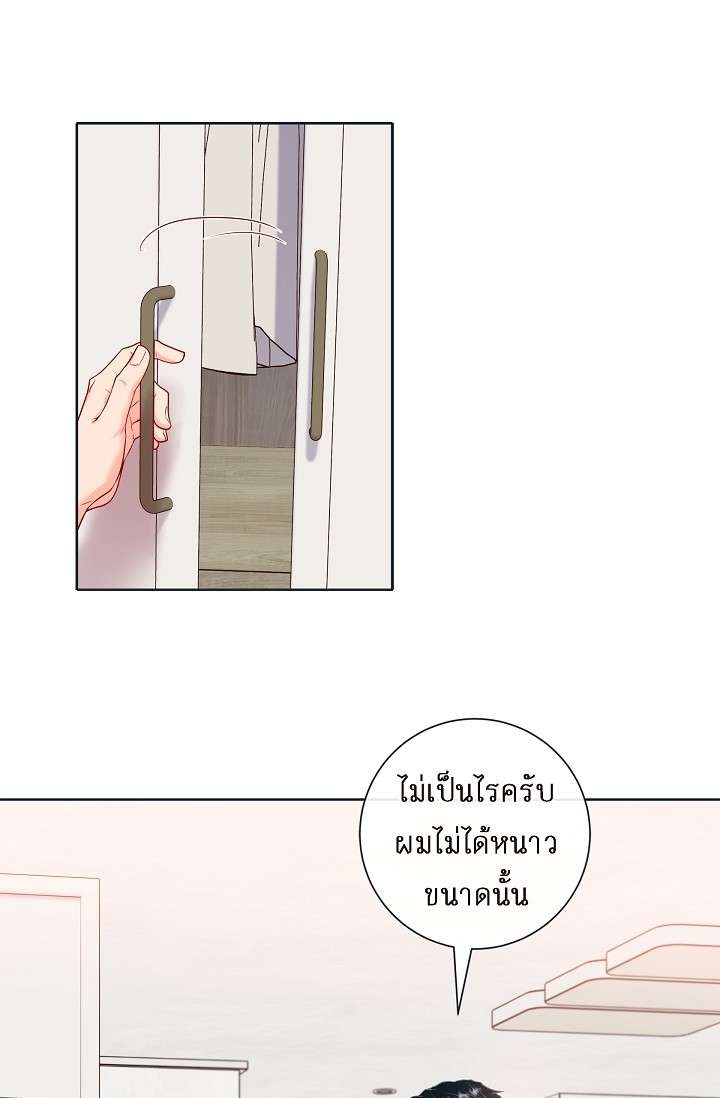 หน้า 47