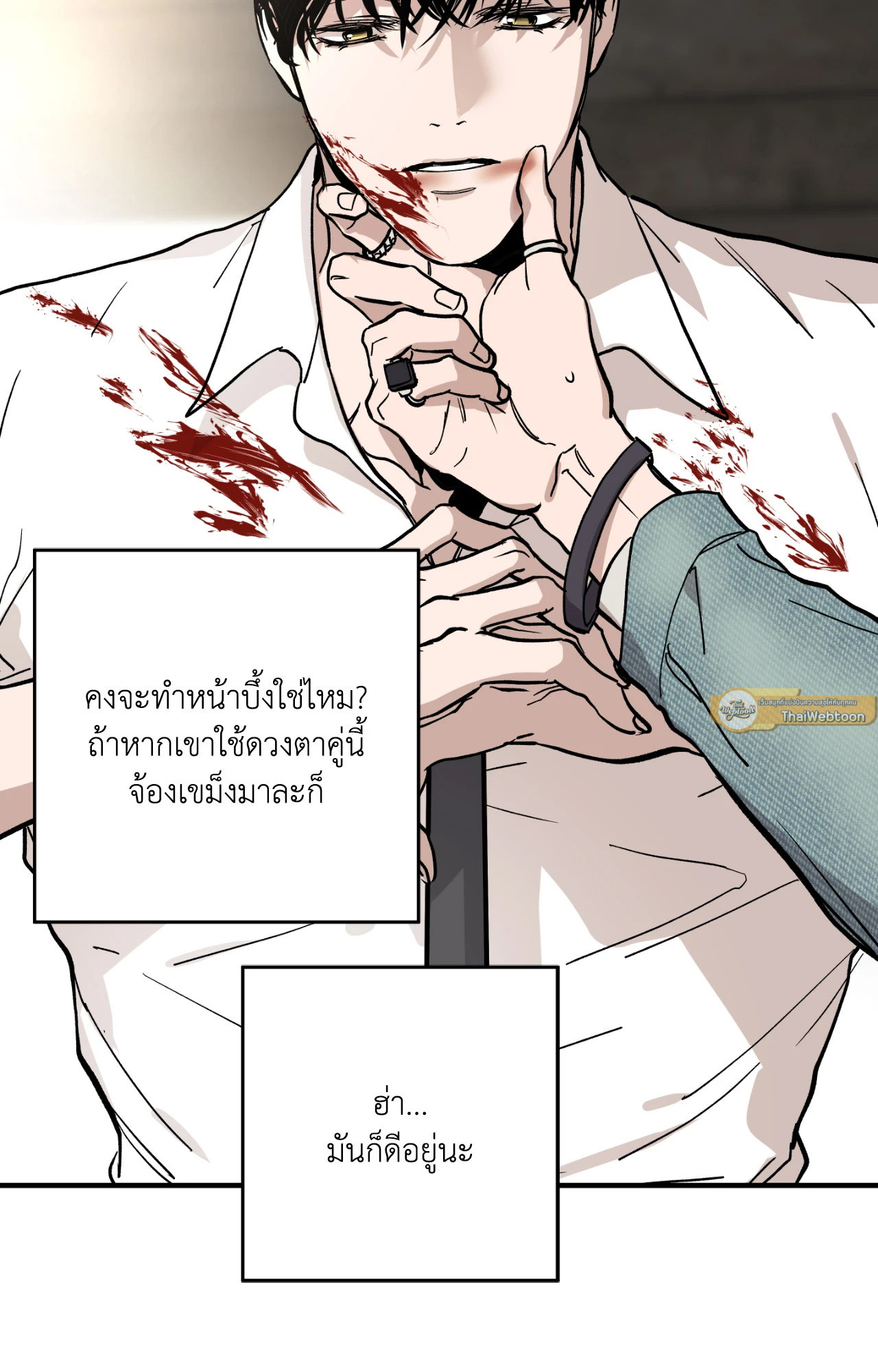 หน้า 37