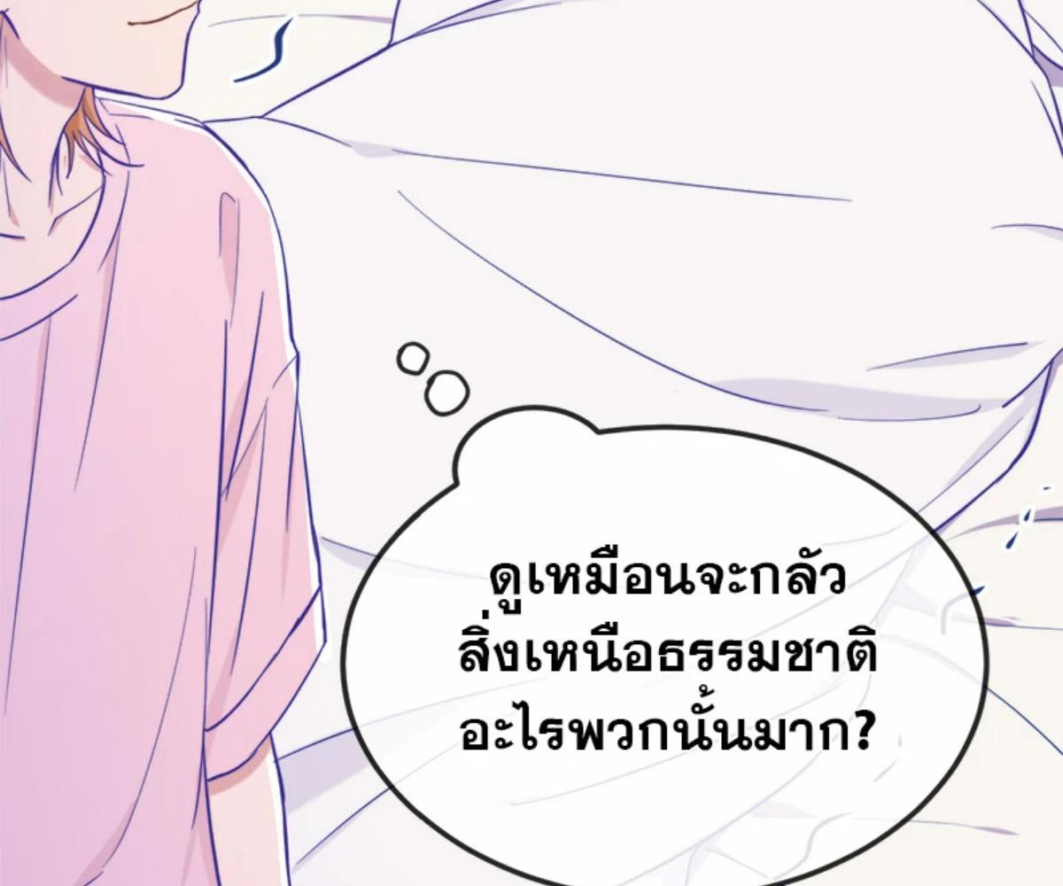 หน้า 114