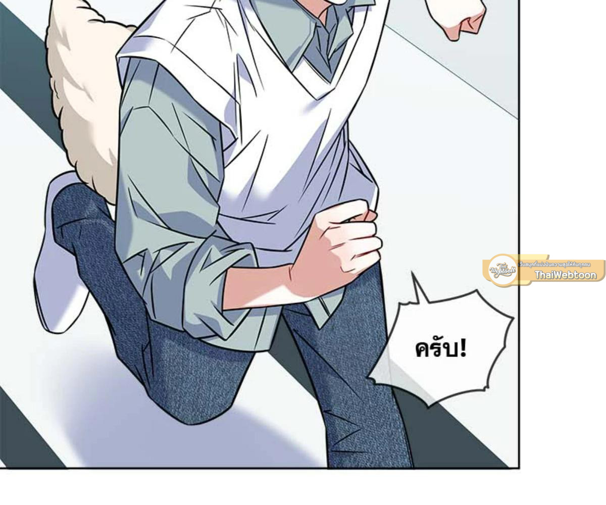 หน้า 81