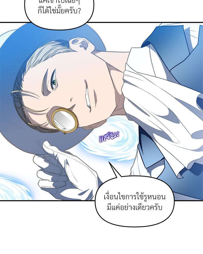 หน้า 109