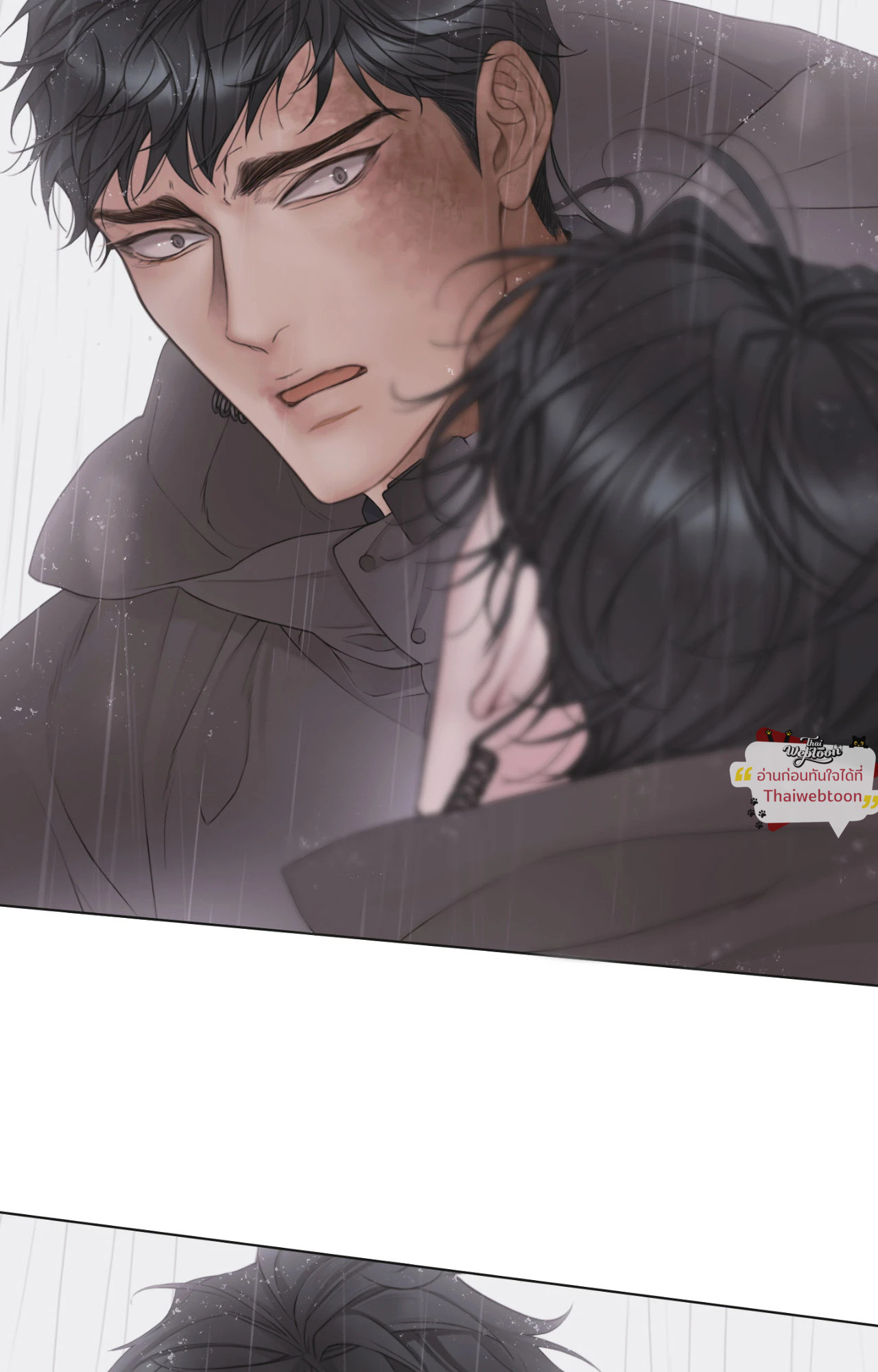 หน้า 104