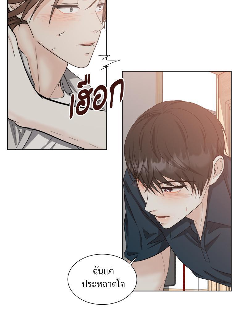 หน้า 70
